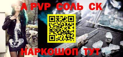 не бодяженный Малоярославец