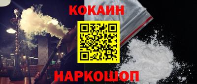 не бодяженный Малоярославец