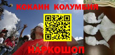 мдпв Малгобек
