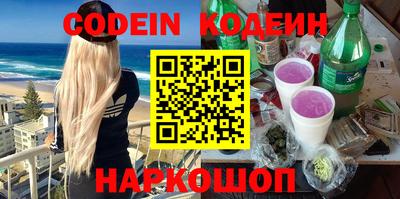 mdma Мариинск