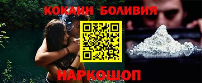 mdma Мариинск