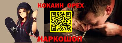 mdma Мариинск