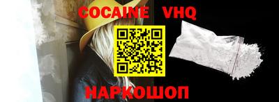 mdma Мариинск