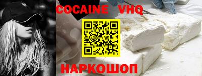 mdma Мариинск