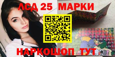 mdma Мариинск