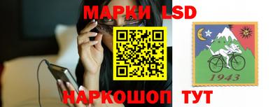 mdma Мариинск
