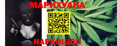 не бодяженный Малоярославец