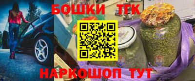 не бодяженный Малоярославец
