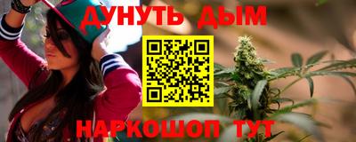 мдпв Малгобек