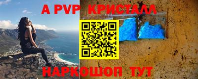 мдпв Малгобек