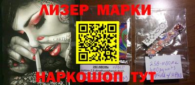 мдпв Малгобек