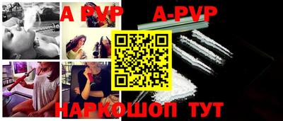 мдпв Малгобек