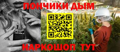 не бодяженный Малоярославец
