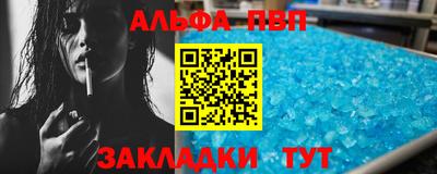 не бодяженный Малоярославец
