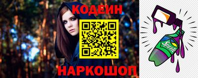 не бодяженный Малоярославец