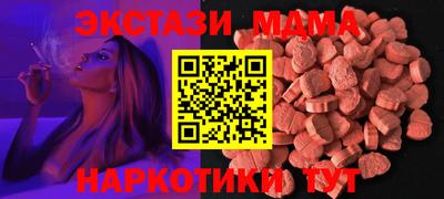 не бодяженный Малоярославец