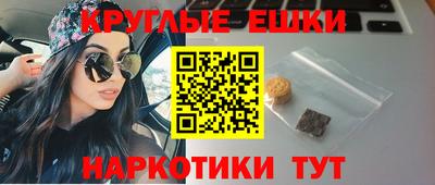не бодяженный Малоярославец
