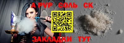 мдпв Малгобек