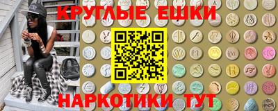 не бодяженный Малоярославец