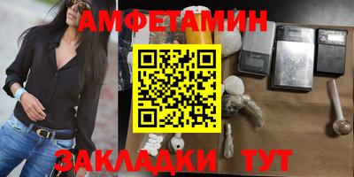 мдпв Малгобек