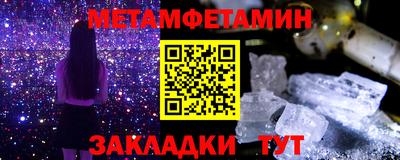 мдпв Малгобек