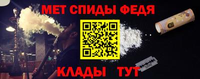 СК Лесосибирск