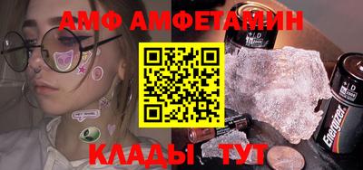 мдпв Малгобек