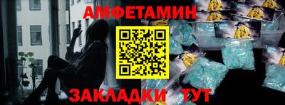 мдпв Малгобек