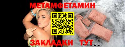 мдпв Малгобек