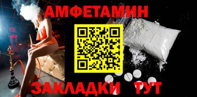 мдпв Малгобек
