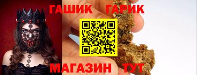 mdma Мариинск