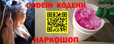 mdma Мариинск