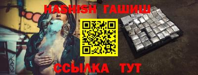 кокаин VHQ Ликино-Дулёво