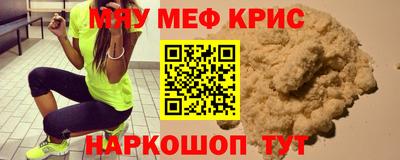 не бодяженный Малоярославец